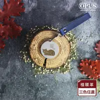 在飛比找momo購物網優惠-【OPUS 東齊金工】當貓咪變身天蠍座(不鏽鋼鑰匙圈吊飾 /