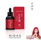 NIGAO DewW Red Rose Drops Change Hair Color Water Easy DIY No Hydroxide 30ML