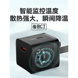 倍思黑色超小型便攜式充電頭蘋果