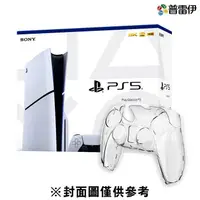 在飛比找蝦皮商城優惠-【PS5】PlayStation5 Slim光碟版主機+PS