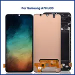 適用於三星SAMSUNG GALAXY A70 A705 A705F螢幕總成 + 框 LCD 顯示屏觸摸屏 手機維修