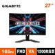 @電子街3C特賣會@全新 技嘉 G27FC A 27型 165Hz 1ms 曲面電競螢幕(1500R/VA/DP)