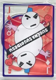 Crayon Shin-Chan Henderland Acrylic Stand Axta 12