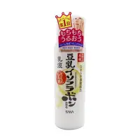 在飛比找Yahoo!奇摩拍賣優惠-保稅區 日本sana莎娜豆乳清爽保濕補水乳液150ml 修護