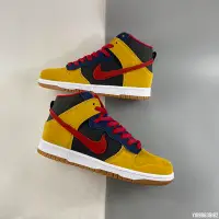 在飛比找Yahoo!奇摩拍賣優惠-NIKE SB Dunk High Premium 黑棕紅 