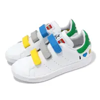 在飛比找PChome24h購物優惠-adidas 愛迪達 x LEGO 休閒鞋 Stan Smi