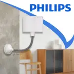 【DC照明】飛利浦PHILIPS 45554 圓筒壁燈可調角度客廳壁燈床頭壁燈-台灣實體門市台灣出貨品質保證快速出貨