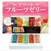 在飛比找蝦皮購物優惠-🇯🇵知名果凍大牌 AS綜合水果果凍禮盒25入