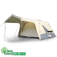 在飛比找蝦皮商城優惠-【TURBO TENT】Turbo Lite 300-3.0