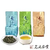 在飛比找PChome商店街優惠-【名池茶業】山雪秘境-梨山極品手採高冷烏龍(清香)(濃香)(