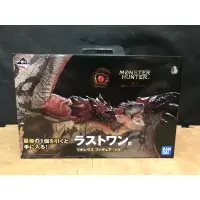 在飛比找蝦皮購物優惠-全新未拆 無盒損 魔物獵人 Monster Hunter 一