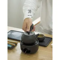 在飛比找ETMall東森購物網優惠-日式簡約陶瓷保溫煮茶器側把壺