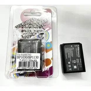 Samsung NX200 NX300 NX210 NX1000 NX2000專用BP-1030 BP-1130鋰電池