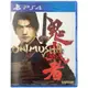 【現貨】PS4 鬼武者 ONIMUSHA 港版中文英文合版