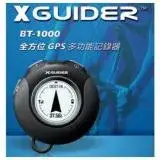 在飛比找遠傳friDay購物優惠-XGuider BT-1000 全方位GPS多功能記錄器