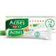 曼秀雷敦 Acnes 抗痘凝膠 18g