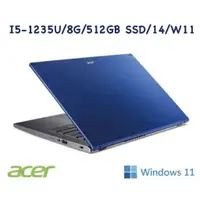 在飛比找蝦皮購物優惠-聊聊問底價 ACER 14吋 文書效能筆電 A514-55-