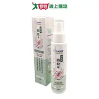 在飛比找樂天市場購物網優惠-拭拭樂防蚊液100ml【愛買】