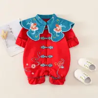 在飛比找蝦皮購物優惠-限時下殺✨網紅嬰兒衣服 嬰兒唐裝連身衣 中國風漢服 女寶寶純