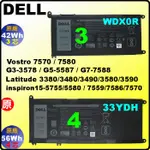 33YDH 原廠 戴爾 電池 DELL INSPIRON15 7577 5580 7559 7586 7573 7773