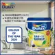 【Dulux得利塗料】A986K 全效合一竹炭乳膠漆 2020年度色系 電腦調色（3公升裝