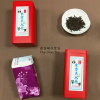 在飛比找樂天市場購物網優惠-【鼎香郁】東方美人茶 75g 裝