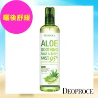 在飛比找PChome24h購物優惠-【韓國 DEOPROCE】蘆薈舒緩保濕噴霧410ML