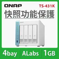 在飛比找momo購物網優惠-【QNAP 威聯通】TS-431K 4Bay NAS 網路儲