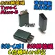 C母轉MicroB公【阿財電料】USB-CMB1 轉接頭 轉接線 USB Type-C 隨身硬碟 轉換 接頭 轉接