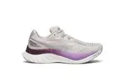 Womens Saucony Endorphin Speed 4 in Moon/Plum Sneakers Shoes - Size 7