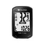 BRYTON RIDER 15 NEO E 15 NEO C GPS速度表 -石頭單車