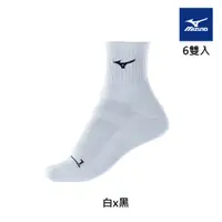 在飛比找PChome24h購物優惠-【MIZUNO 美津濃】女運動厚底短襪 6雙入 32TXA1