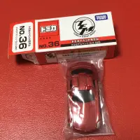 在飛比找蝦皮購物優惠-TAKARA TOMY 會場車 TOMICA EVENT M