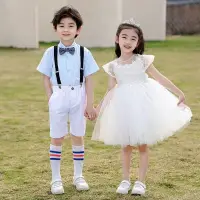 在飛比找蝦皮商城精選優惠-兒童禮服 女童禮服 男/童禮服 幼兒園畢業服 女童舞蹈蓬蓬裙