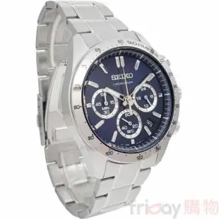SEIKO精工 SBTR011手錶 日本限定款 藍面 DAYTONA三眼計時 日期 鋼帶 男錶