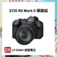 【預購】【CANON】EOS R6 Mark II (RF24-105mm f/4-7.1 IS STM) 超高速4K全片幅無反光鏡相機 單鏡組 公司貨