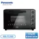 ［Panasonic 國際牌］32公升 雙液脹式溫控電烤箱 NB-F3200
