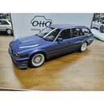 OTTO 寶馬ALPINA B10瓦罐 1:18樹脂封閉汽車