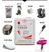 舜紅2000W變壓器220v轉110v110v轉220v日本美國電飯煲電壓轉換器 全館免運