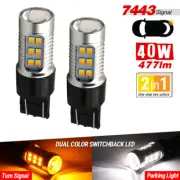7443 Switchback (Type 1) LED White-Amber Turn signal Light Bulbs (for: Mazda)