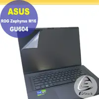 在飛比找PChome24h購物優惠-ASUS GU604 GU604VZ 靜電式筆電LCD液晶螢