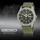 SEIKO 手錶專賣店 時計屋 SNZG09J1 日製軍用機械錶 帆布錶帶 夜光指針 防水100米