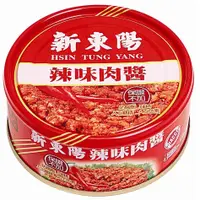 在飛比找蝦皮購物優惠-【雜貨批發鋪】新東陽—辣味肉醬(3入裝)