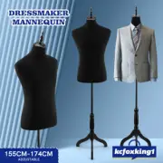 174CM Male Mannequin Dressmaker Dummy Model Torso Manikin Clothes Display Black