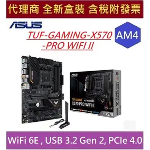 全新現貨 含發票 AMD Ryzen AM4 R5-5600G 六核心 代理商盒裝 R5 5600G 特價搭購華碩主機板
