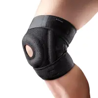 在飛比找Yahoo!奇摩拍賣優惠-ATUNAS開放式軟鐵護膝(歐都納/運動護具/膝蓋防護/可調