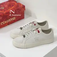 在飛比找蝦皮購物優惠-Converse One Star Pro 匡威 休閑鞋 運