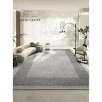 在飛比找ETMall東森購物網優惠-MUFEN 侘寂客廳地毯臥室床邊中古極簡沙發茶幾毯中式復古高
