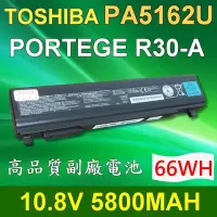 在飛比找Yahoo!奇摩拍賣優惠-TOSHIBA PA5162U 6芯 日系電芯 電池 PAB