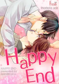 在飛比找PChome24h購物優惠-Happy End(第1話)